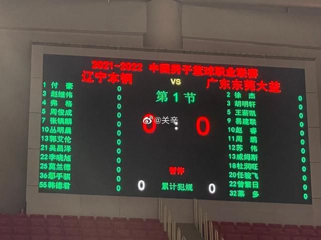 战狼3电影免费hd